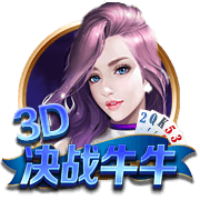 阿圭罗：亚马尔配得上巴萨10号，但拿他与梅西比较对他没好处