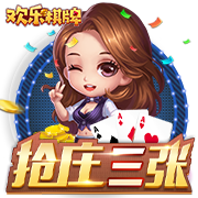 今夏第8签！官方：马竞3200万签下27岁中卫汉茨科，合同至2030年