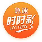 隆戈：埃默森今晚启程前往巴西，明天接受弗拉门戈体检