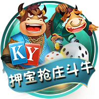 几分相似？🧐TNT晒照：相同发型的贝克汉姆和德保罗对比