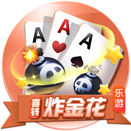 罗马诺：弗拉门戈尝试截胡埃默森，若达成则立即放行韦斯利