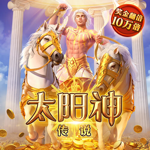 记者：博塔弗戈有意33岁塔雷米，国米要价约1000万欧元