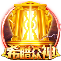 意媒：塔雷米延长假期与转会无关，目前在体能教练监督下进行训练