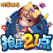 意媒：米兰调整贾沙里奖金条款，让条款更易激活&下周是交易关键