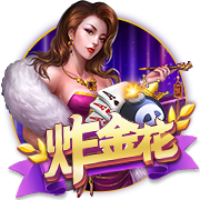 意媒：米兰调整贾沙里奖金条款，让条款更易激活&下周是交易关键