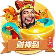 罗马诺：弗拉门戈900万欧签埃默森、罗马2500万签韦斯利即将敲定
