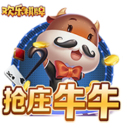迪马济奥：贝西克塔斯决定放弃埃默森，弗拉门戈接近签下米兰后卫
