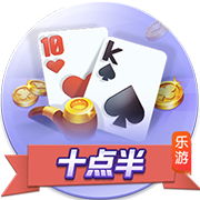 罗马诺：罗马即将签下维罗纳中卫吉拉迪，转会费接近1000万欧