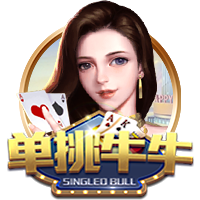 今夏第8签！官方：马竞3200万签下27岁中卫汉茨科，合同至2030年