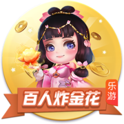 图片报：切尔西是哈维