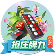 即将开启季前备战！拜仁官方：伊藤洋辉已完成重伤后首次跑步训练