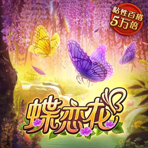 斯帕莱蒂：23年没能参加那不勒斯夺冠游行是最大的不满