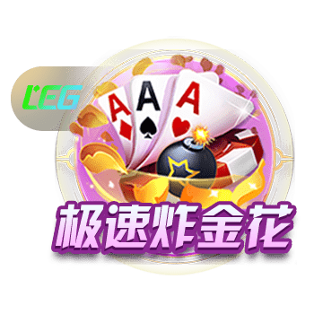 今晚上线！拜仁社媒发布穆勒纪录片预告：感谢你25年的贡献