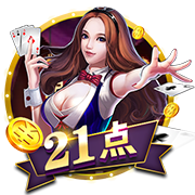 Here we go！罗马诺：罗马将签弗拉门戈后卫韦斯利，总价3000万欧