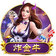 意媒：塔雷米延长假期与转会无关，目前在体能教练监督下进行训练