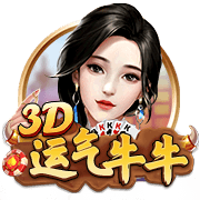 图片报：切尔西是哈维