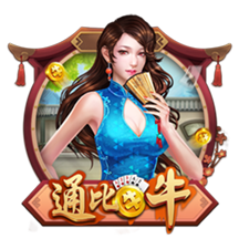 迪马：弗拉门戈明日将敲定韦斯利&埃默森转会文件，并问询奥卡福