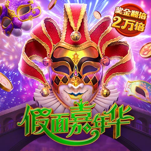 5150万纯亏！道格拉斯
