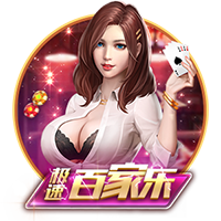 免费看片91客户端