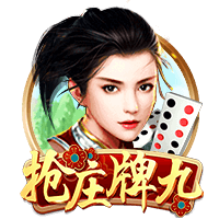 记者：莱比锡与切尔西谈判中提到楚克乌梅卡，球员仍渴望回归多特