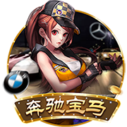 法媒：里昂有意布莱顿中场布纳诺特，须面对多特的竞争