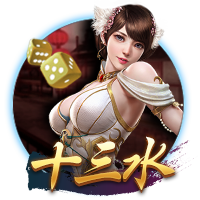 意甲荣光岁月！01/02赛季夏窗前十：意甲七席，标王齐达内7750万