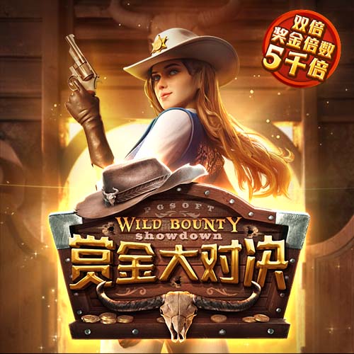 记者：利诺与弗拉门戈深入谈判，已准备好签订年薪近500万欧合同