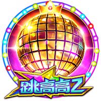 免费看片912025最新版
