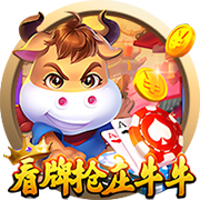 法媒：里昂有意布莱顿中场布纳诺特，须面对多特的竞争