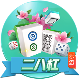 德天空：斯图加特与19岁科尔