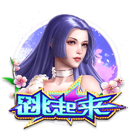 萨马尔季奇：我曾接近加盟国米，但因合同细节与协议不符导致告吹