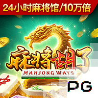 官方：AC米兰与27岁门将德维斯