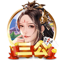 意媒：塔雷米延长假期与转会无关，目前在体能教练监督下进行训练