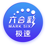 罗马官方公布新赛季第三球衣，白色球衣配绿色条纹小清新设计