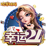 罗马诺：多特和里昂有意布莱顿中场布纳诺特，已展开谈判