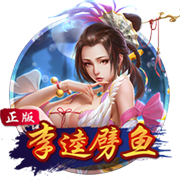 德天空：多特有意布莱顿中场布纳诺特，已与相关方面联系