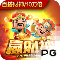 斯基拉：皮尔洛将执教阿联酋球队迪拜联合，签约至2027年