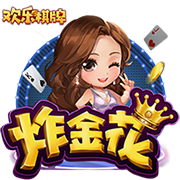 💰TA：利物浦一年要为维尔茨+埃基蒂克付2500万镑基础薪资