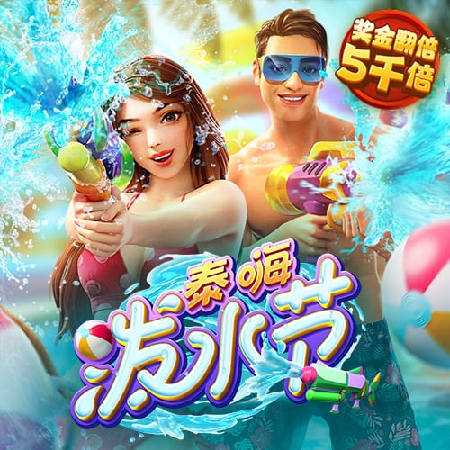 机密报：胜利有意邀请马竞高管马约担任CEO，已经送上报价
