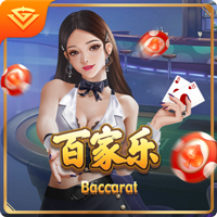 隆戈：埃默森今晚启程前往巴西，明天接受弗拉门戈体检