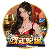 关于今年金球奖？穆帅：维蒂尼亚和门德斯，我希望其中一个能获奖